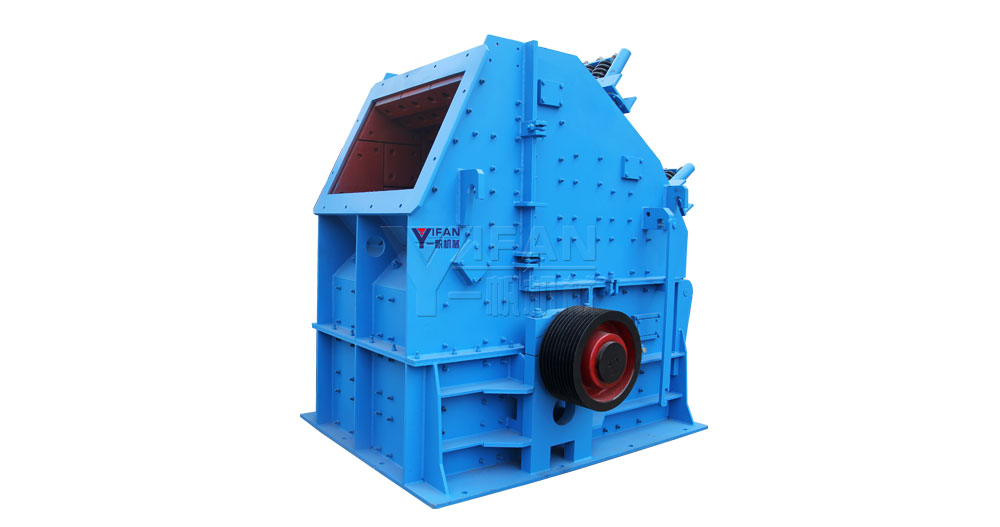 HC Impact Crusher